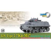 Carro armato anfibio tipo 2 "KA-MI" a Saipan 1944 - Modello montato e rifinito per collezionisti in teca trasparente in polistirene rigido. D60583