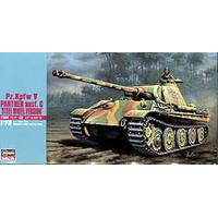 Panzer 5° Panther G versione con ruote in metallo - Germania 2°GM HAMT37