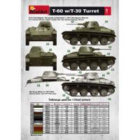 T-60 con torretta T-30 ed interni - URSS 2°GM MA35241