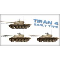 Tiran 4° prima produzione con interni - ISRAELE MA37010