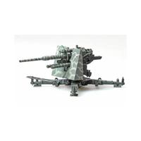 8,8cm Flak18/36 - 33.FlaRgt., 21.PzDiv., DAK, 1941 (modello in metallo assemblato e rifinito in teca rigida trasparente per collezionisti) PA88041