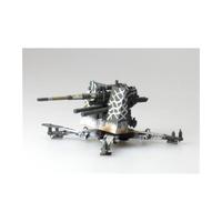 8,8cm Flak18 - unidentified unit, Russia, 1941/42 (modello in metallo assemblato e rifinito in teca rigida trasparente per collezionisti) PA88044