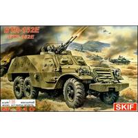 Ex URSS - Autoblinda BTR-152E Anti aerea (motore dettagliato+ruote in gomma+fotoincisioni) SK210