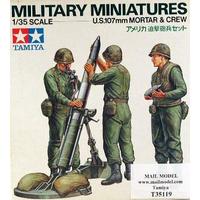 USA - Mortaisti 107 mm. (3 soggetti) T35119