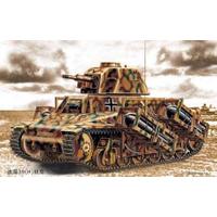 Carro 39(H) SA38 con cannone da 37mm. + lanciarazzi - Bottino di guerra - Germania 2°GM TR00352