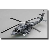 Elicottero HH-60H - USA - montato e pitturato per collezionisti TR36922