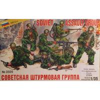 URSS - Fanteria Gruppo assalto 2°GM (6 soggetti) Z3509